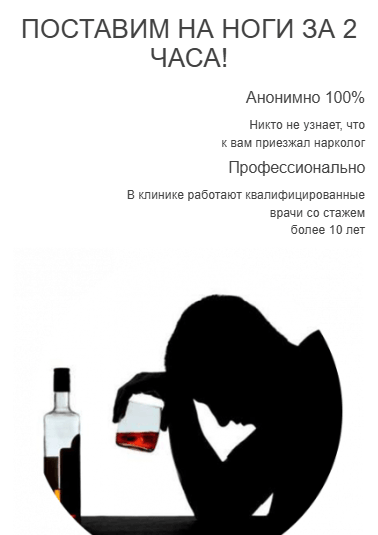 Мы не занимались SEO. Мы переделали сайт - и он начал расти.